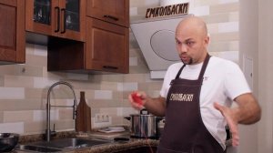 Колбаса Жареная Деревенская печёночная. Так ли плоха жарка НЕ по колбасной технологии при 120 град?