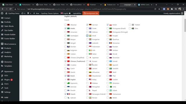 Android WPML Setup for Multi language | Popular WordPress смотреть онлайн