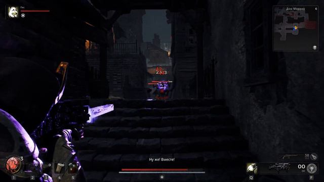 Remnant II, знакомство с НИМУЭ , часть 9 | Remnant II Part 9