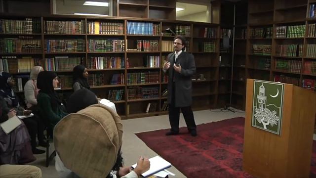 How To Read A Book By Shaykh Hamza Yusuf, Part 1