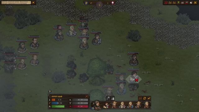 Battle Brothers #9 чайное прохождение (играю в первый раз)