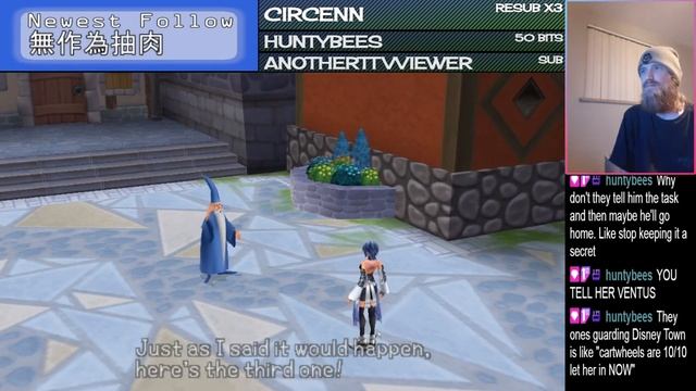 Kingdom Hearts: Birth By Sleep - 7 - Pin Ball Wizard смотреть онлайн