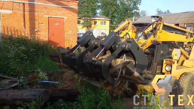 КОВШ С ЗАХВАТОМ ДЛЯ МИНИ ПОГРУЗЧИКА смотреть онлайн