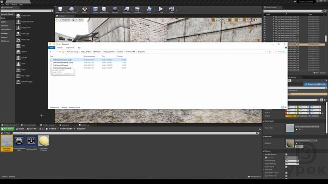 UE4. Основы. Структура файлов проекта. смотреть онлайн