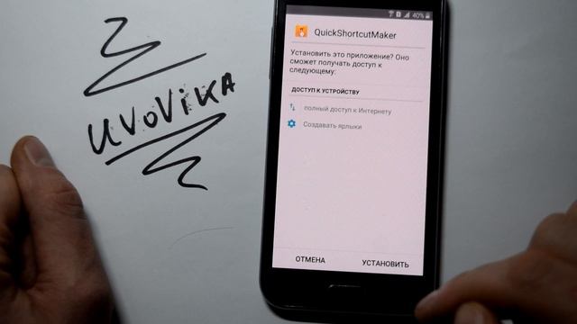 Samsung J200H FRP, Google account заблокирован смотреть онлайн