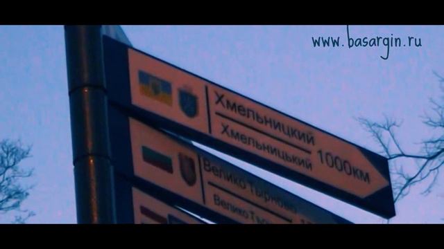 Куда Бог пошлёт смотреть онлайн