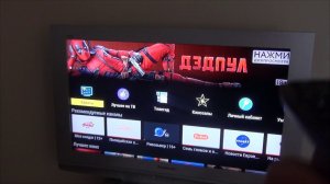 Триколор нет сигнала нетипичный случай