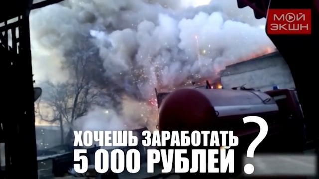 Краб в центре Благовещенска опробовал городские «водоемы» смотреть онлайн