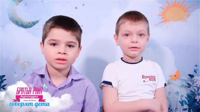 говорят дети: "Критическая оценка" смотреть онлайн