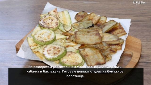 Тосты с овощами, сыром в яичной заливке смотреть онлайн