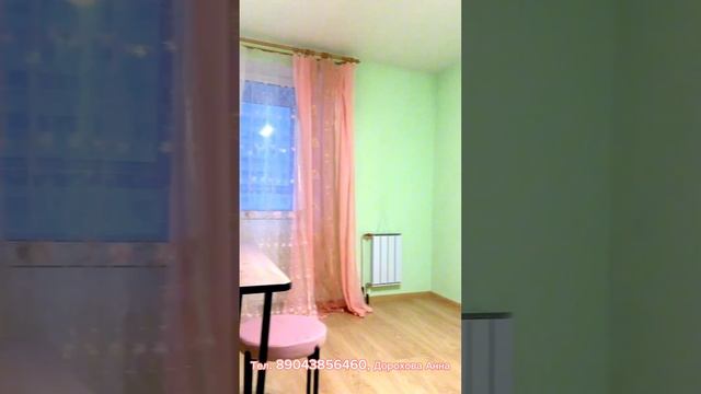 Продажа однокомнатной квартиры: г. Екатеринбург, ул. Боровая 31 смотреть онлайн
