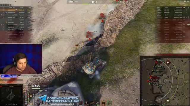 ЛЕВША ПОКАЗАЛ КАК НУЖНО КОНТРИТЬ НИДИНА! / ПЕРВЫЙ СТРИМ В 2023 смотреть онлайн