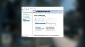 Полезные фичи по настройкам графики в Enlisted⭐Гайд по улучшению резкости изображения в игре 16+