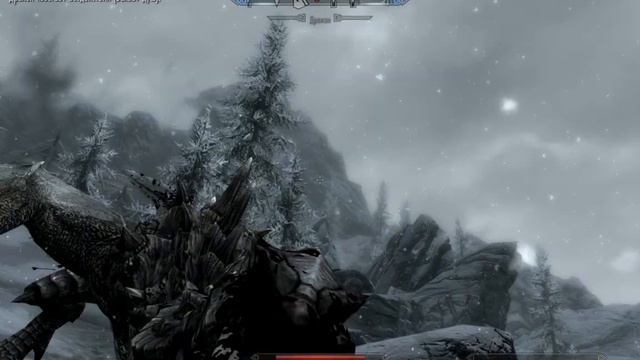 TESV: Skyrim: Помощь Серане