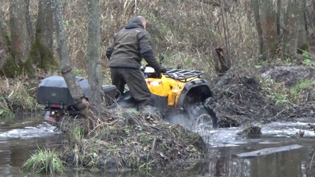 Cf moto 500 2a смотреть онлайн