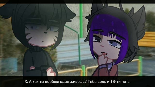 meme [] Я не могу уснуть вторые сутки [] канон 2017 г. смотреть онлайн