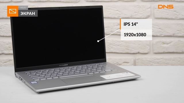 Распаковка ноутбука ASUS VivoBook F412UA-EB394T / Unboxing ASUS VivoBook F412UA-EB394T смотреть онлайн
