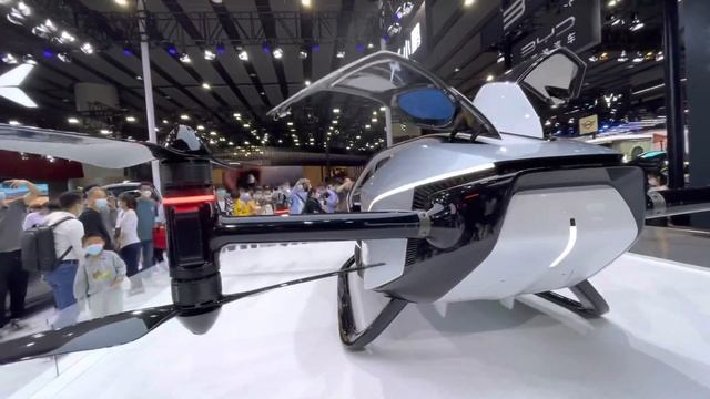 XPENG EVTOL Or Flying Car?