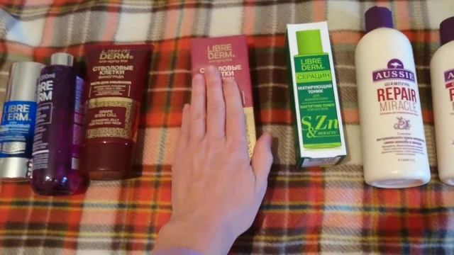 ВЛОГ. Поражаюсь / Вынудили купить не то / Обзор Либре Дерм Libre Derm / Наш вечер смотреть онлайн