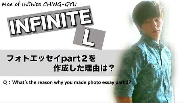 [EngSub+Hangul+Rom] 131105 K-STAR LOVERS - MyungSoo～L's Bravo Viewtiful part2～ смотреть онлайн