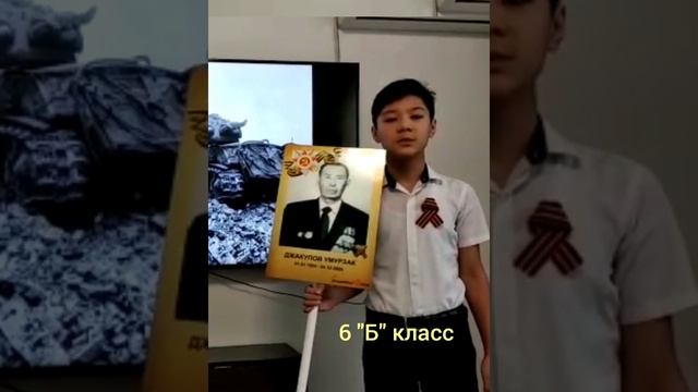 ГБОУ СШ 3 им. С.П. Королева г. Байконур смотреть онлайн