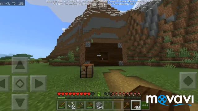 Майнкрафт без картинки