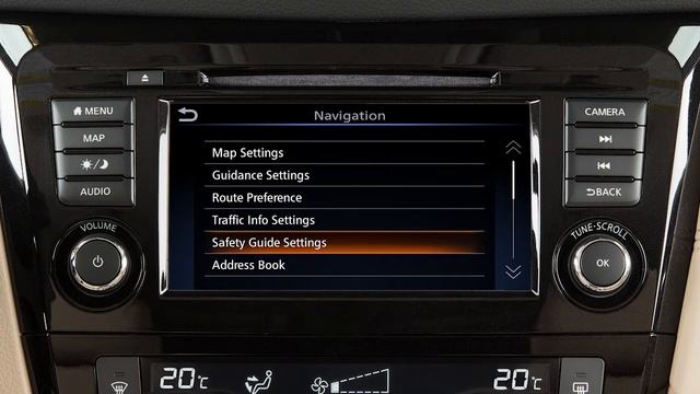 2020 Nissan Qashqai - Navigation Settings (if so equipped) смотреть онлайн