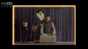 У Синь, изгоняющий демонов 1 сезон 17 серия