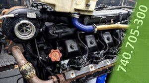 Двигатель КАМАЗ евро-5