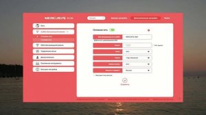 Обзор Wi-Fi роутера Mercusys AC12G - доступный гигабит