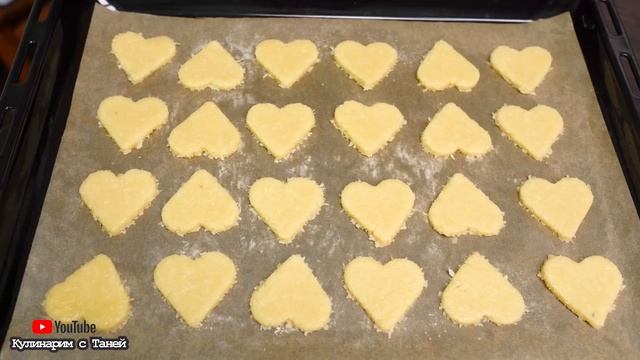 БЕЗУМНО ВКУСНОЕ и РЕАЛЬНО ТАЮЩЕЕ во рту ПЕЧЕНЬЕ к чаю _ Кулинарим с Таней смотреть онлайн