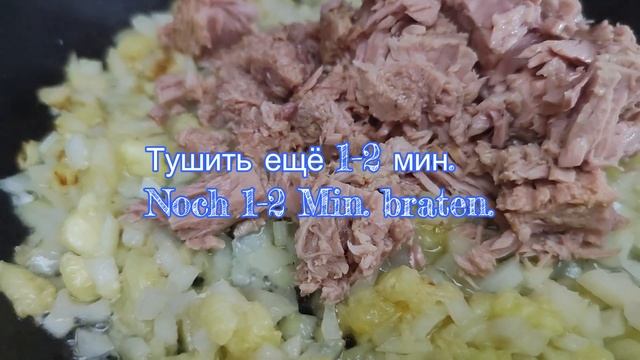 Zucchini mit Thunfisch | Цуккини с тунцом | Фаршированные лодочки смотреть онлайн