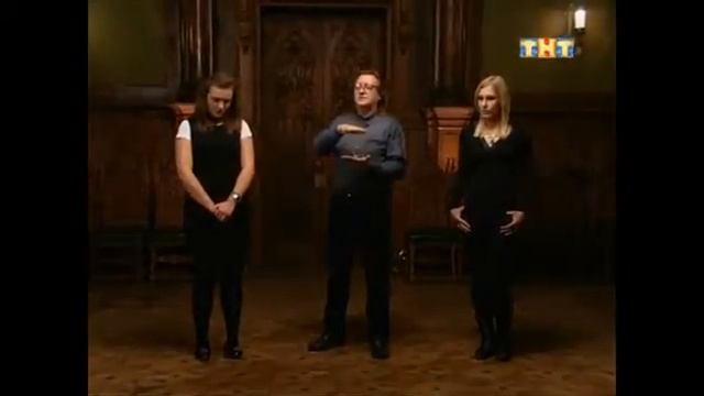 энергия человека подавляет электрическое напряжение. смотреть онлайн