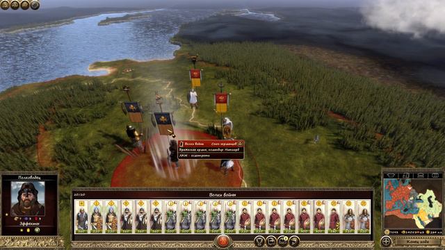 Total War: Rome 2. PUR. Аврелиан. Легенда.#34 смотреть онлайн