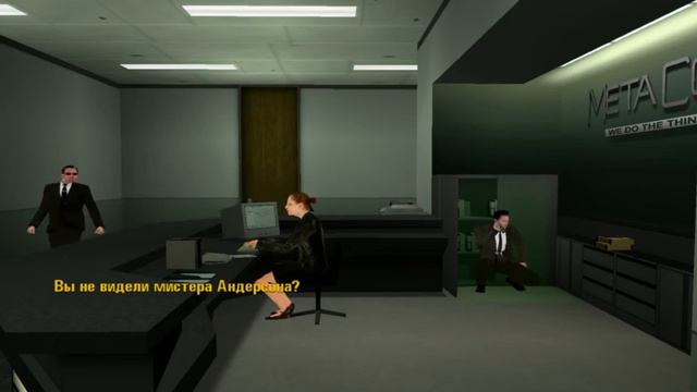 Прохождение The Matrix: Path of Neo #2 - Побег смотреть онлайн