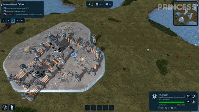 ПОМОГИТЕ ДЕВОЧКЕ ЗАЩИТИТЬ БАЗУ ► Colony Siege ► Осада Колонии ◄ смотреть онлайн