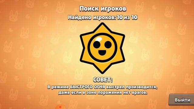 18 октября 2020 г. смотреть онлайн