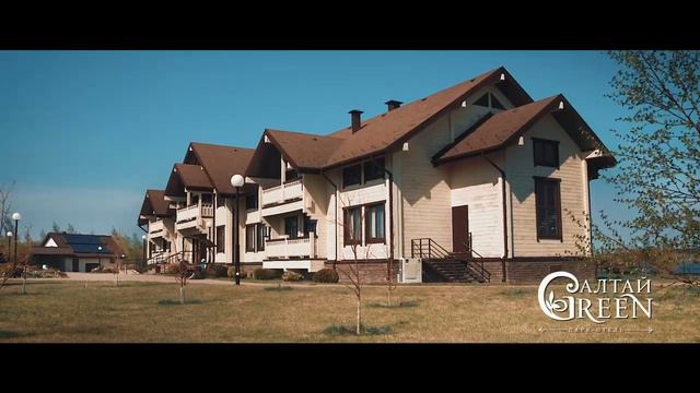 Видео Стиль «Парк - Отель Алтай GREEN» смотреть онлайн