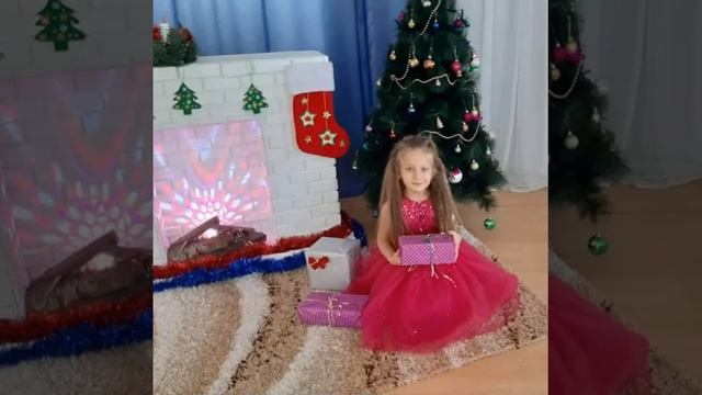 новогодний утренник старшая группа смотреть онлайн