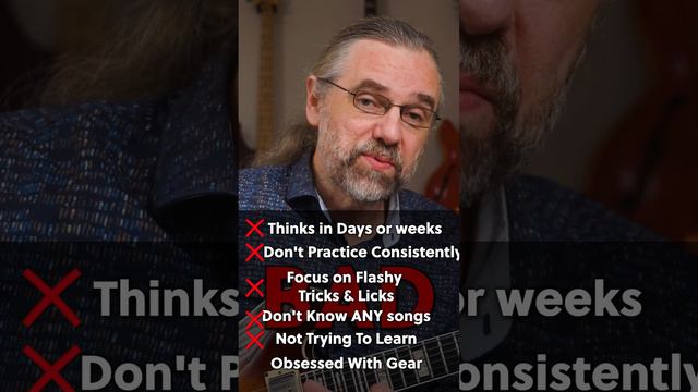 GOOD 😇 VS BAD Guitarist? 😈 #guitar смотреть онлайн
