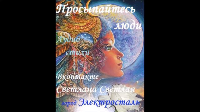 ЧТО ТАКОЕ ДУХОВНЫЙ РОСТ ЧЕЛОВЕКА точка зрения смотреть онлайн
