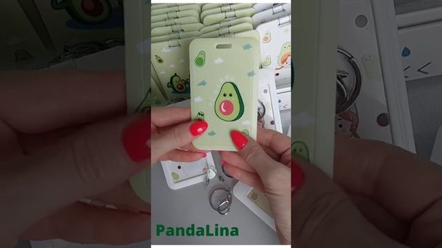 Чехол для карточек смотреть онлайн
