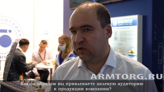 Aquatherm Moscow-2022. Опрос участников выставки на актуальные темы отрасли. Часть I смотреть онлайн