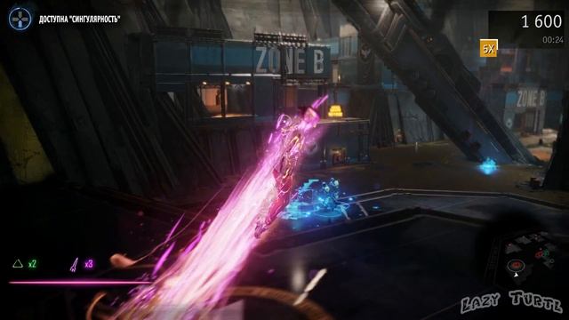 ТуртлПро. Infamous: Second son - First Light (+ быстрая Платина) смотреть онлайн