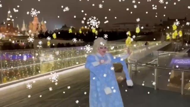 С новым 2021 годом, друзья! смотреть онлайн