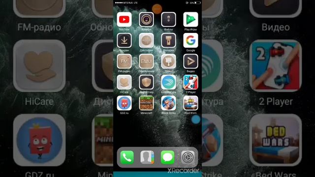 лучший эмулятор ios смотреть онлайн