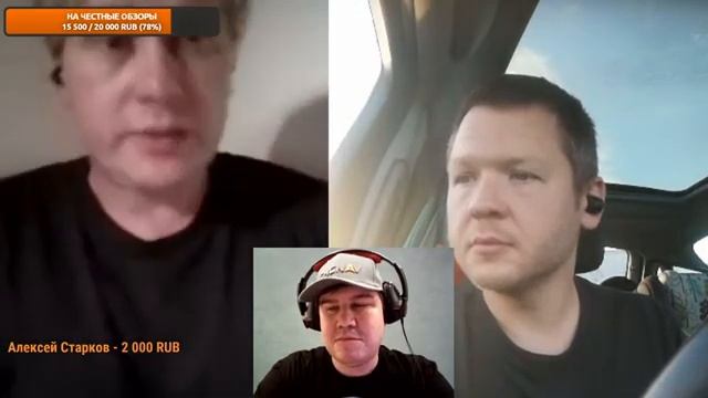 Как работать геодезистом за границей? Наши геодезисты за бугром смотреть онлайн