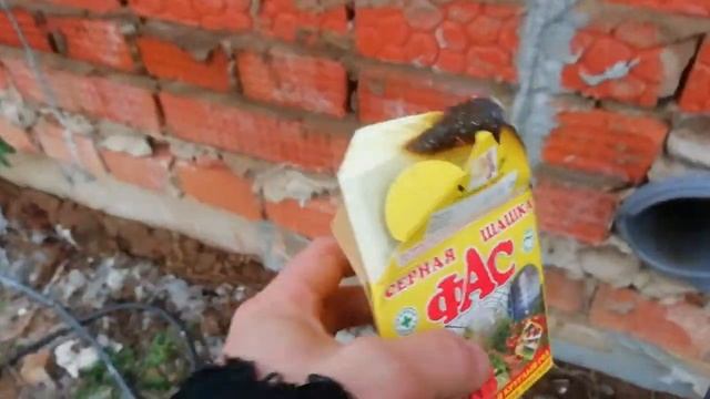 поджигаем серную шашку ФАС смотреть онлайн