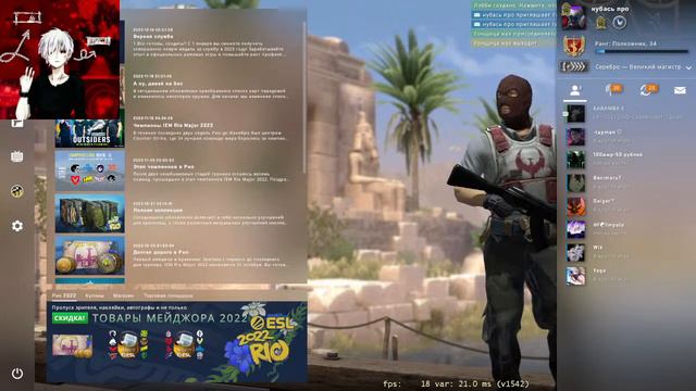 ❗😍 CS GO Dota 2❗ 😍 КС ГО ДОТА 2 ❗