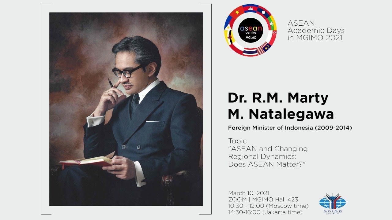 Lecture “ASEAN and Changing Regional Dynamics: Does ASEAN Matter?” by Dr. R.M. Marty M. Natalegawa смотреть онлайн